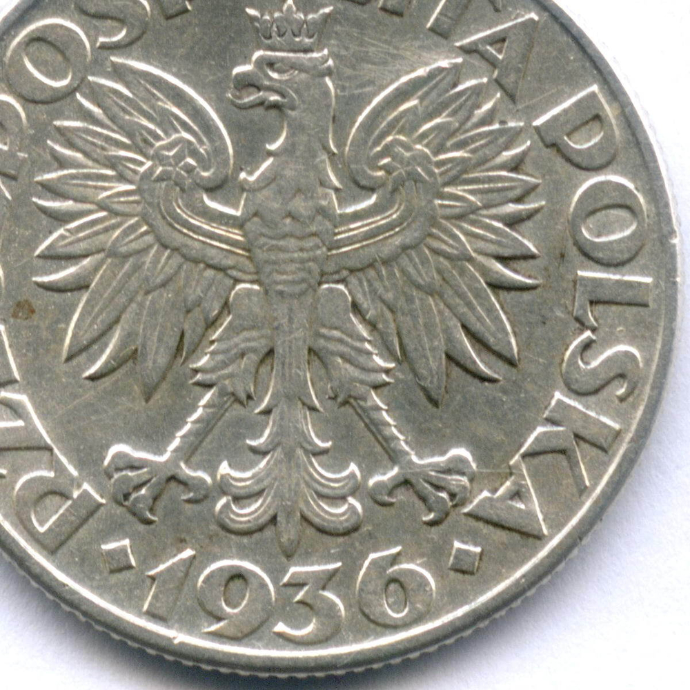 2 злотых 1936 год. Польша (Парусник). 15 лет морскому порту Гдыня. Серебро VF-XF