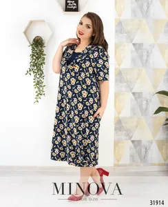 Платье 352-синий Minova