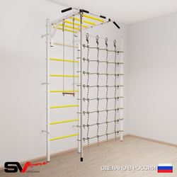 Шведская стенка Sv Sport усиленная 6350 (Турник рукоход/Канат/Трапеция/Канатный лаз)