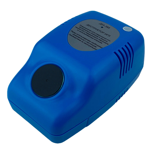 Деструктор игл ДИ-3М