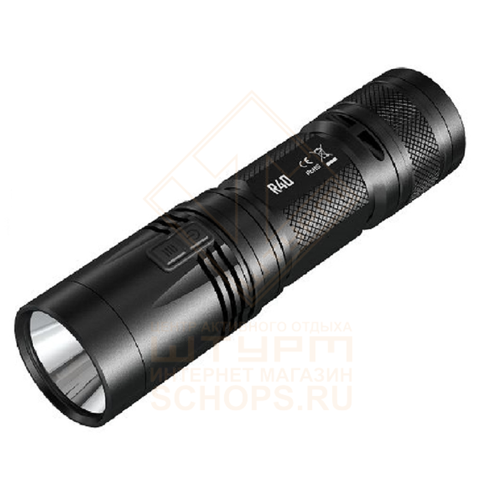 Фонарь Nitecore R40 с док станцией