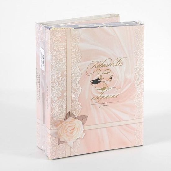 Комплект постельного белья Зима-Лето Напев перкаль