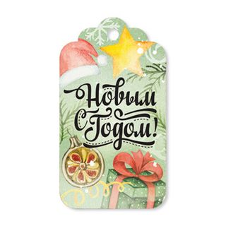 Бирка фигурная 