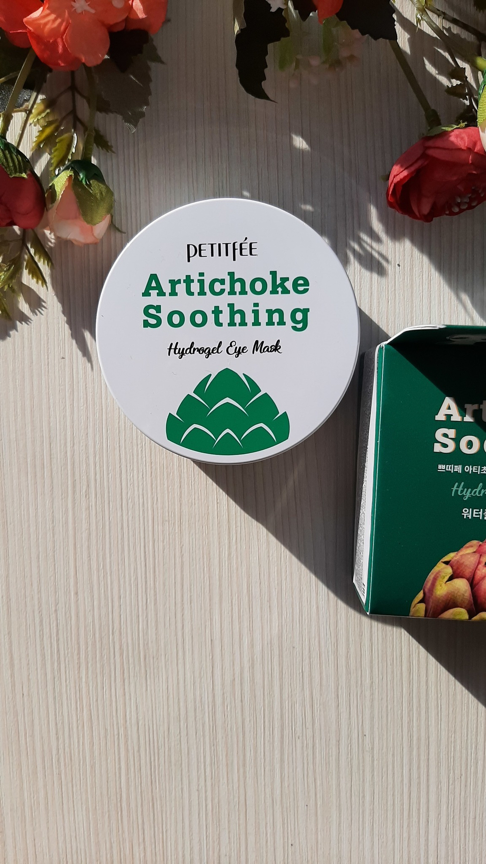 Гидрогелевые патчи для глаз противоотечные с артишоком Petitfee Artichoke Soothing Hydrogel Eye Patch 60 шт