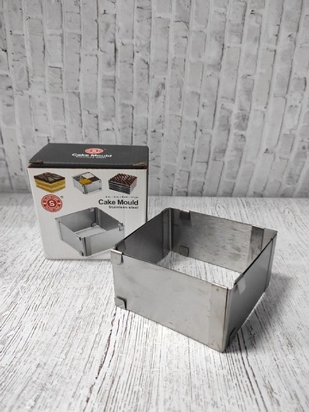 Металлическая раздвижная форма "Квадрат" 16-28 см