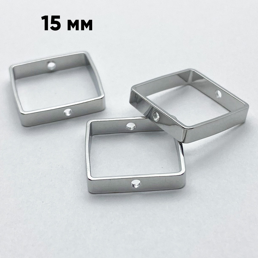 Коннектор-рамка, цвет серебро (родий), размер 15*3 мм, цена за 1 шт