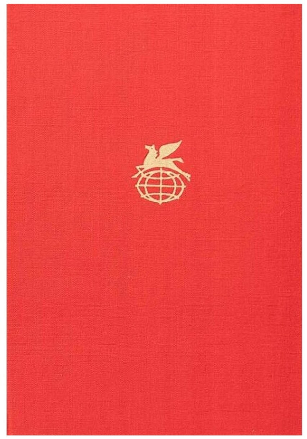 Русская проза XVIII века