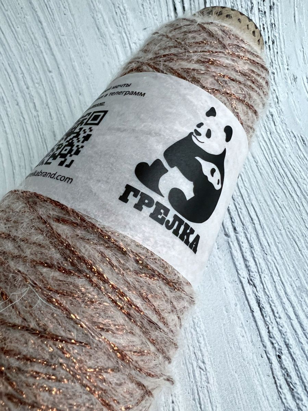 Пряжа шнур люрекс с мохером Спетакколо