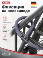 Цепь ABUS 6206K/110 Серый Goose Lock