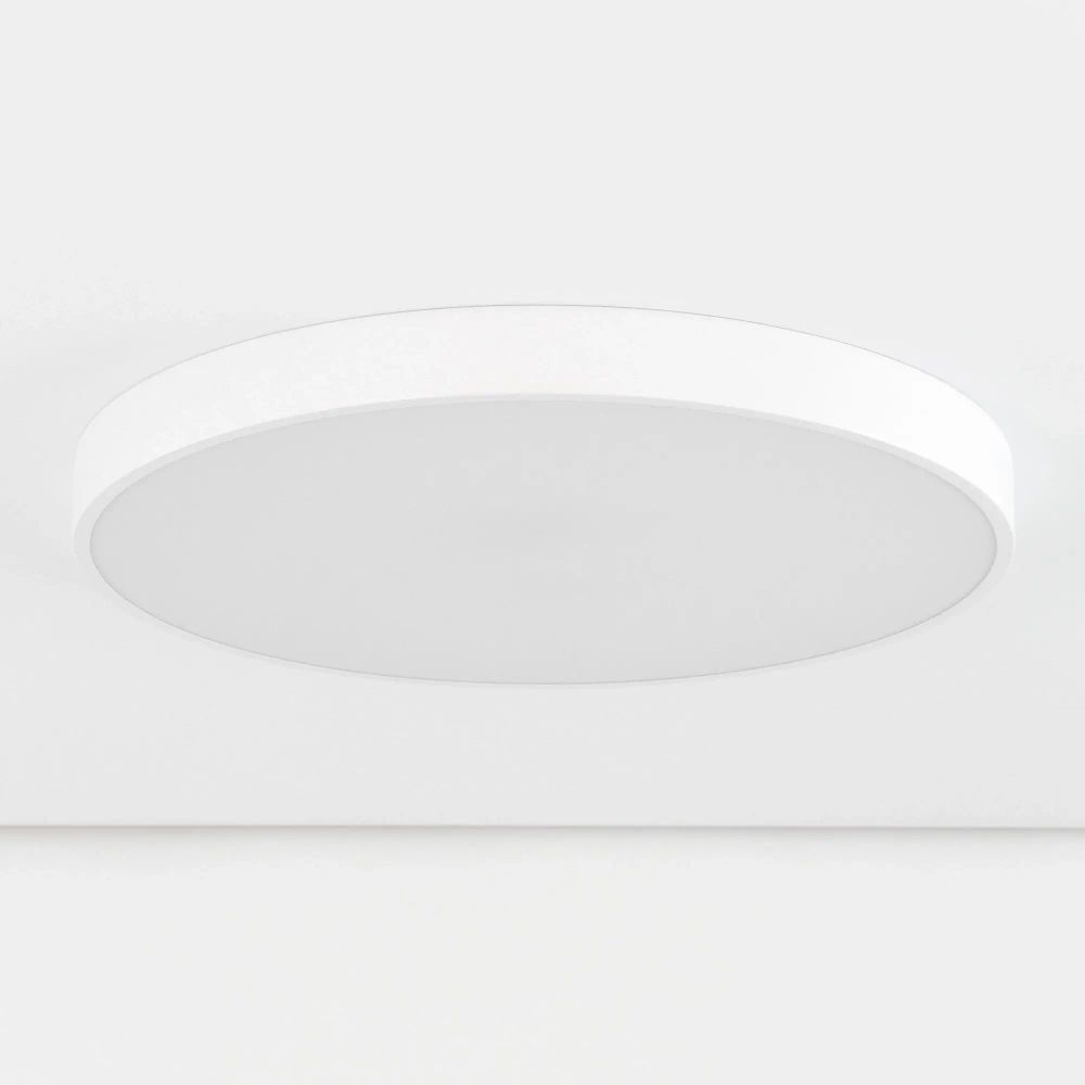 Citilux Купер CL724105G0 LED RGB Светильник с пультом Белый