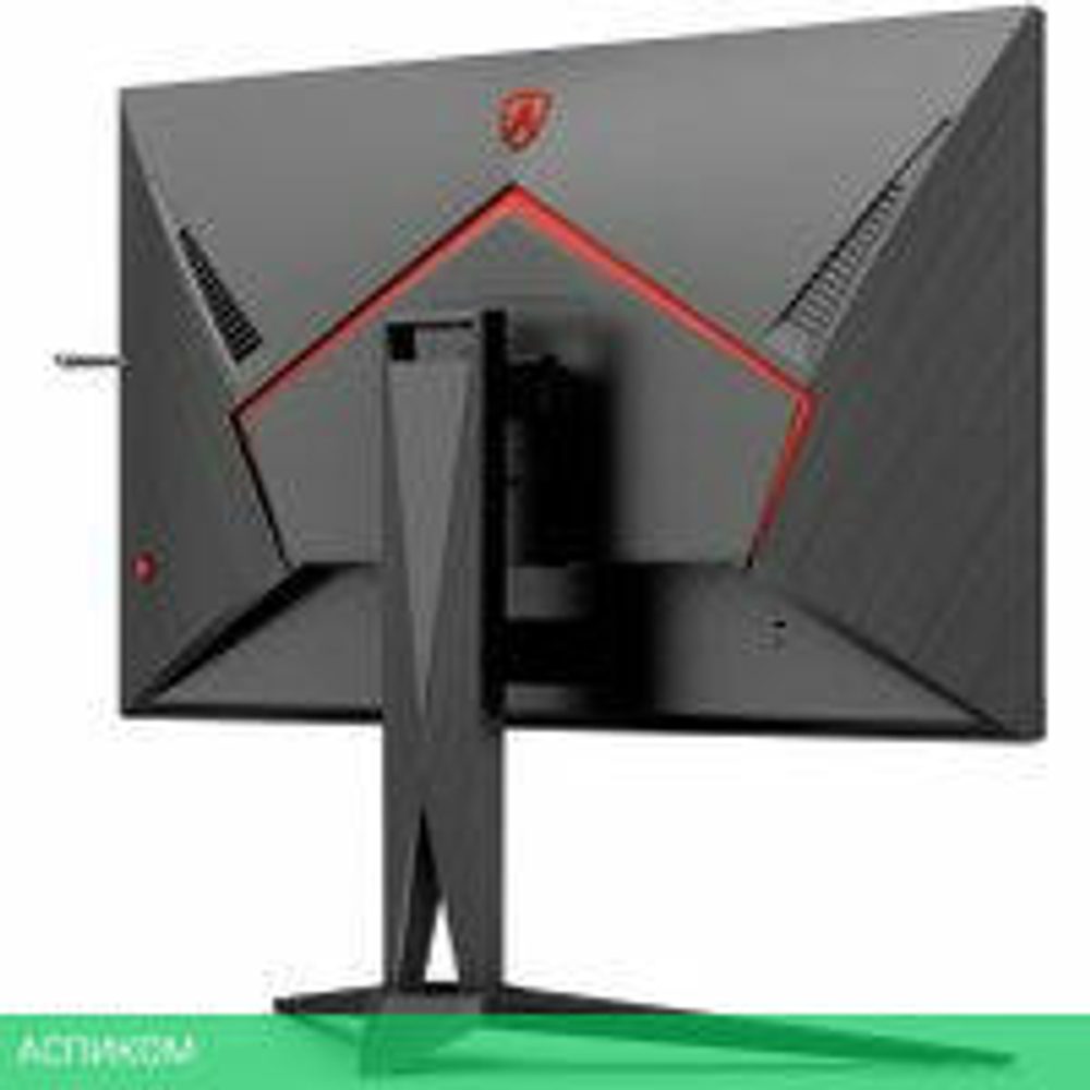 Игровой монитор AOC Agon AG325QZN