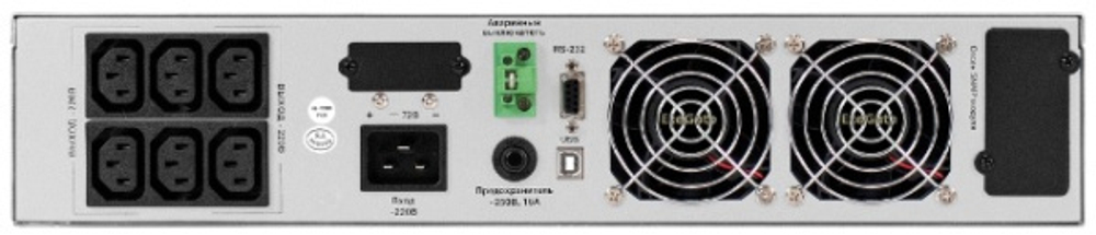 Источник бесперебойного питания Exegate PowerExpert ULS-2000.LCD.AVR.6C13.USB.RS232.SNMP.BC.2U