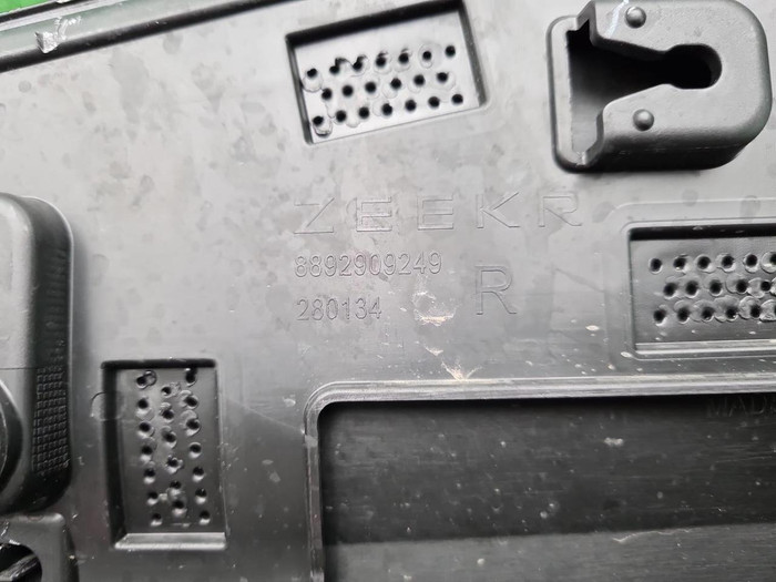 Накладка двери задняя правая Zeekr X (2023-н.в.)