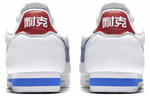Кроссовки Nike Cortez Nai Ke