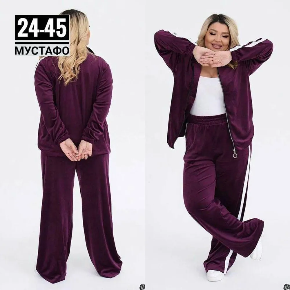 Костюм 2951749 Fabrika