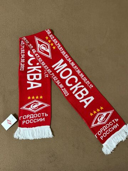 Шарф ФК Спартак