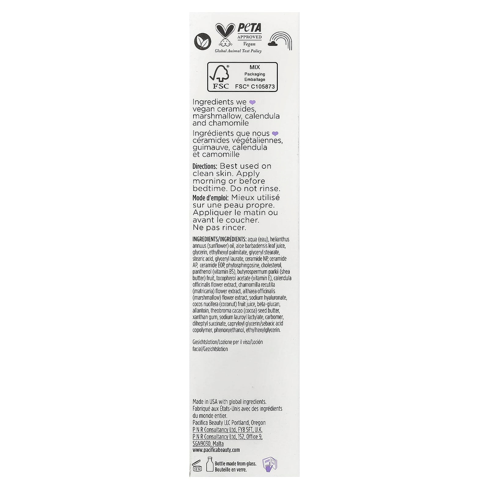 Pacifica, Vegan Ceramide, барьерный лосьон для лица, без отдушек, 50 мл (1,7 жидк. унц.)