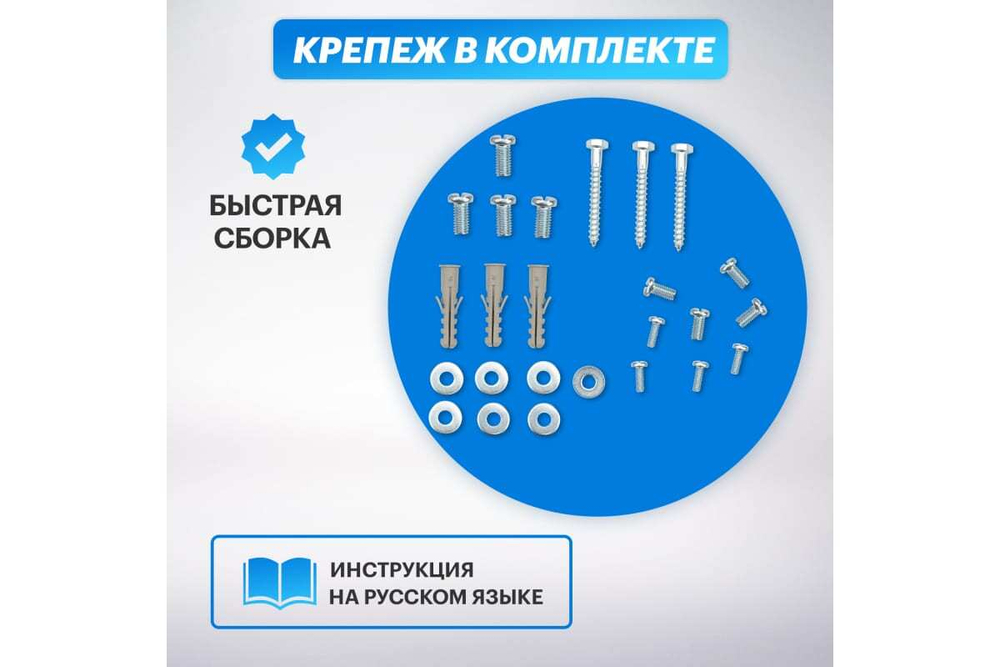 Наклонно-поворотный кронштейн для телевизора 17 - 55 Rexant 38-0080