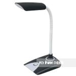 Настольная светодиодная лампа Fundesk LS2