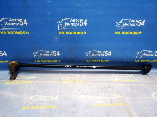Торсион передний правый Great Wall SAFE 2008