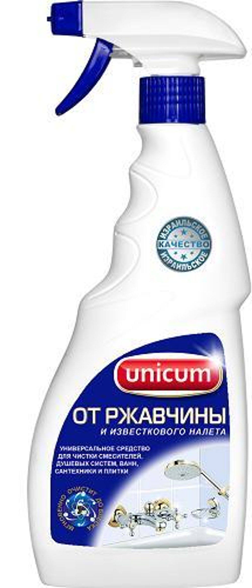 Средство д/удаления известкового налета и ржавчины UNICUM 500мл