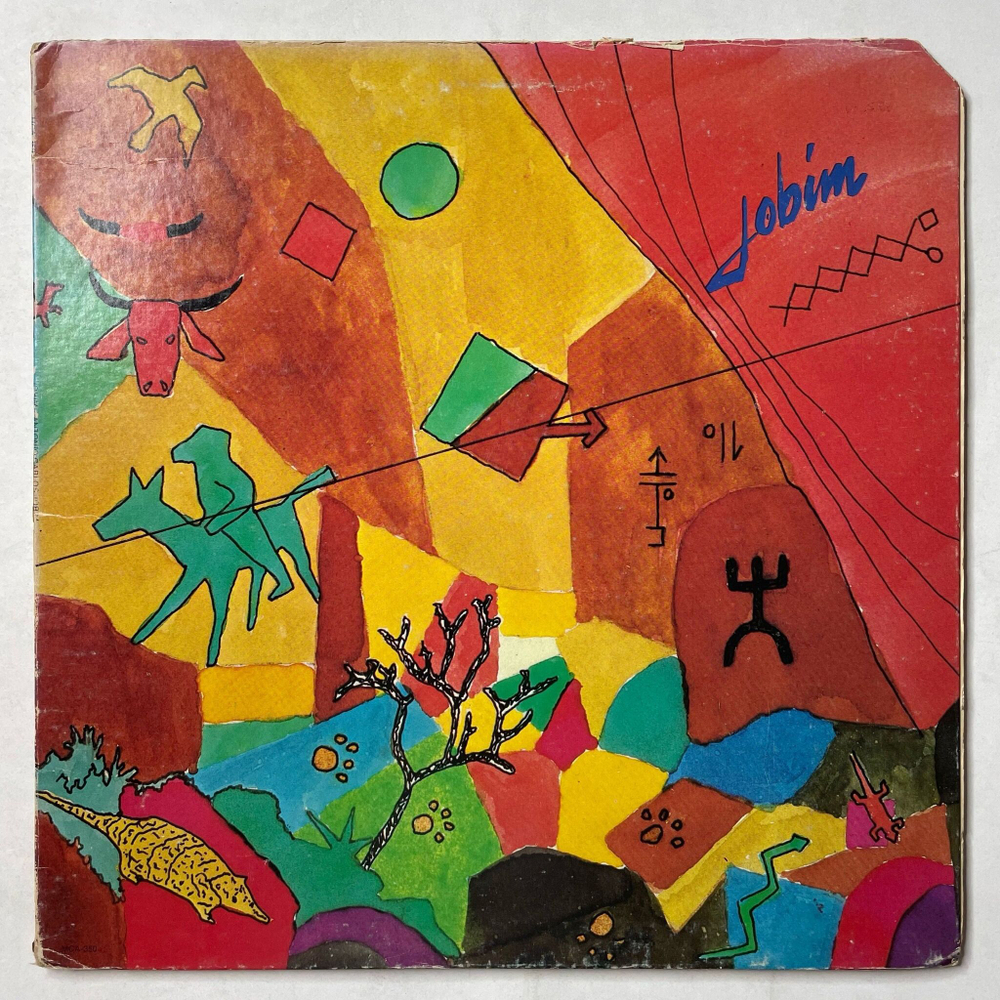Винтажная виниловая пластинка LP Antonio Carlos Jobim (USA 1973)