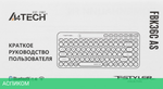 Клавиатура A4Tech Fstyler FBK36C AS бежевый (FBK36C AS)