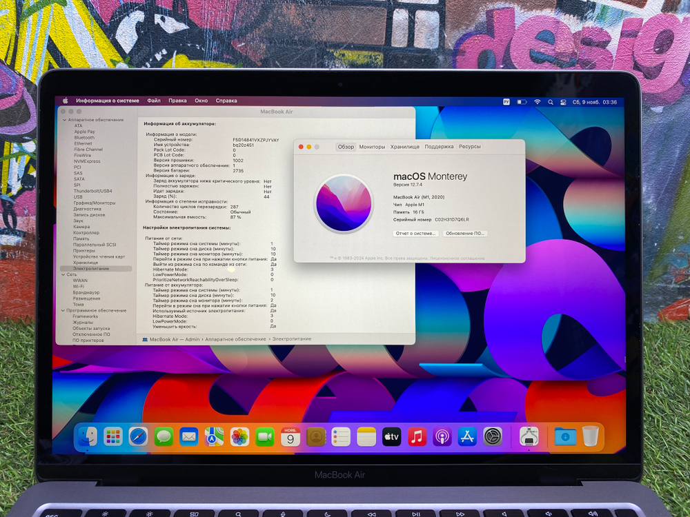 MacBook Air 13 2020 M1/16GB/256GB A2337