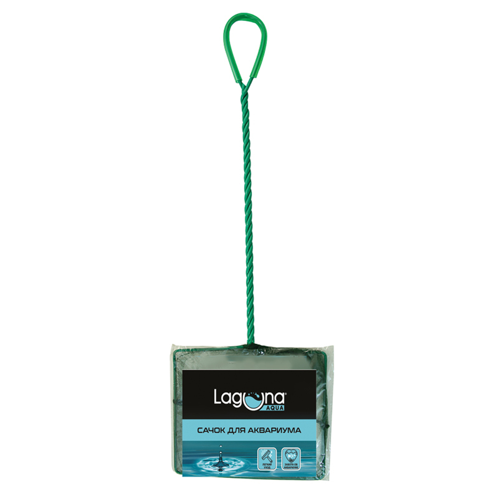 Сачок аквариумный, зеленый, 250*200*360мм, Laguna AQUA