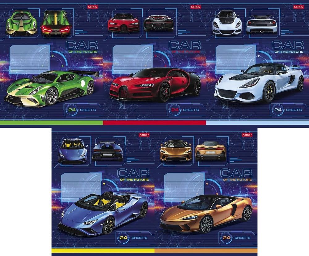 Тетрадь 24л А5ф линия, ассорти &quot;Car Design&quot; (Хатбер)