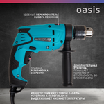 Электрическая ударная дрель Oasis DU-60
