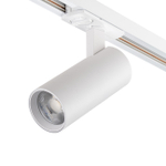 Светодиодный светильник для однофазной трековой системы 15Вт, 1200лм, 4000K, Ra>80, металл, белый матовый