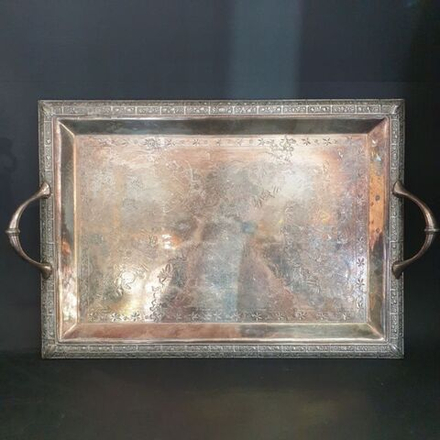 Поднос винтажный