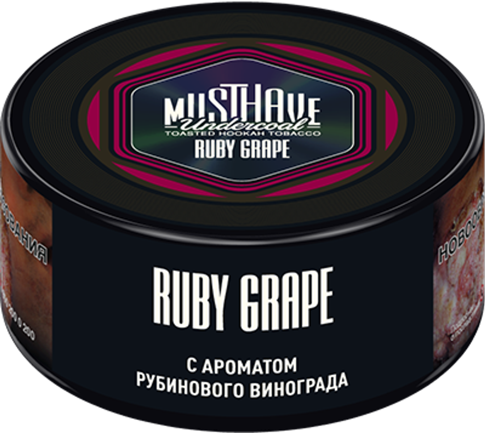 М. Табак для кальяна Must have Ruby Grape (Виноград) 25гр