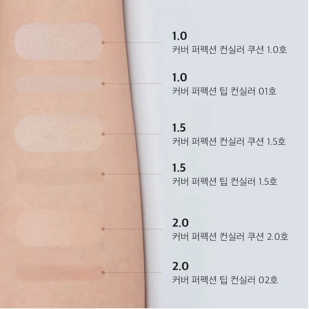 The Saem Cover Perfection 10th Anniversary Edition Color 1.5 Natural Beige лимитированный набор косметики (консилер, кушон и очищающая вода)