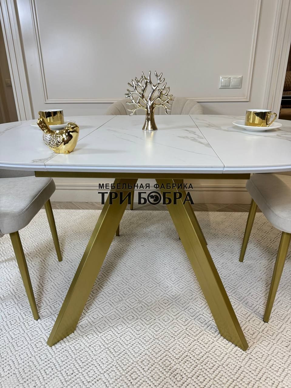 Круглый раздвижной стол "Бонжур", керамогранит, белый мрамор и стулья "Версаль"