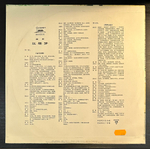 Шанхайский театр Юэ- Опера Юэ Мечта о красных особняках (Китай 1977г.) 4LP