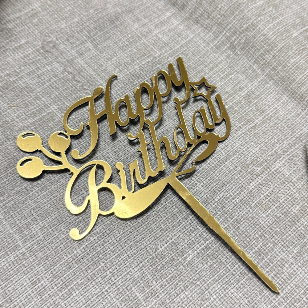 Свеча-топпер «Happy Birthday», в золотом цвете