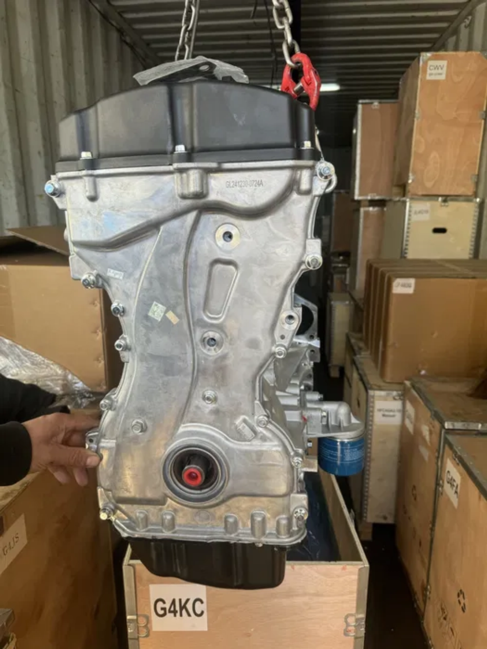 Двигатель G4KC (2.4 БЕНЗИН)