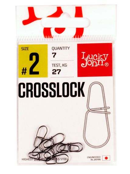 Застежки LJ Pro Series CROSSLOCK 002 7шт.