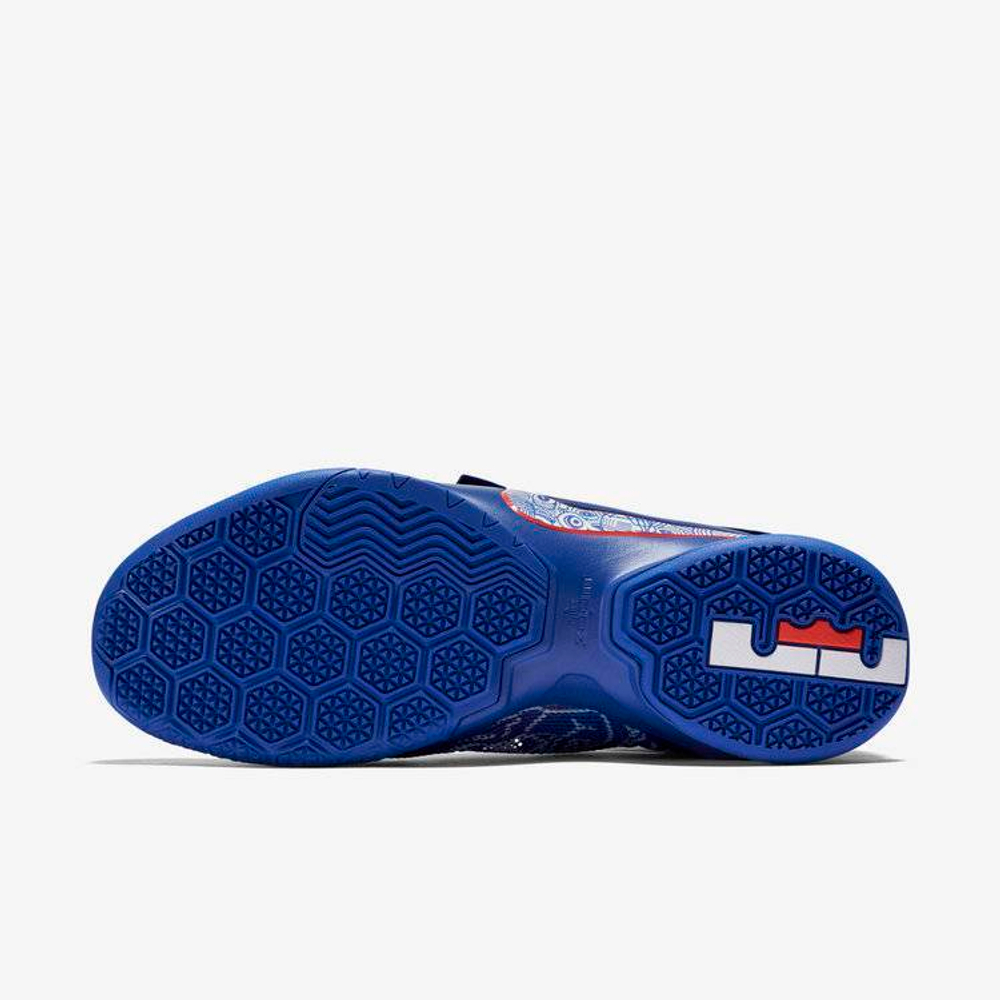 Lebron soldier 9 online
