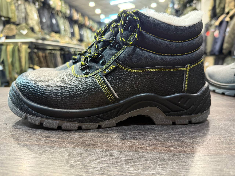 Ботинки рабочие Савел