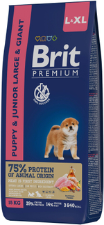 Сухой корм Brit Premium Puppy and Junior Large and Giant для щенков и молодых собак крупных пород, 15 кг