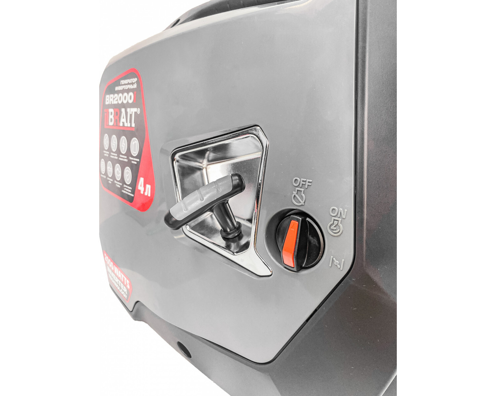 Бензиновый генератор инверторный BRAIT BR 2000i 02.01.059.029