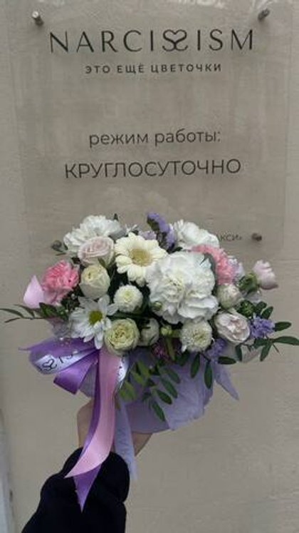 Шляпная коробка сборная с гермини