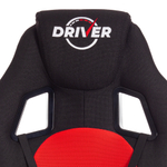 Кресло DRIVER (22) ткань, черный/красный, 2603/TW-08