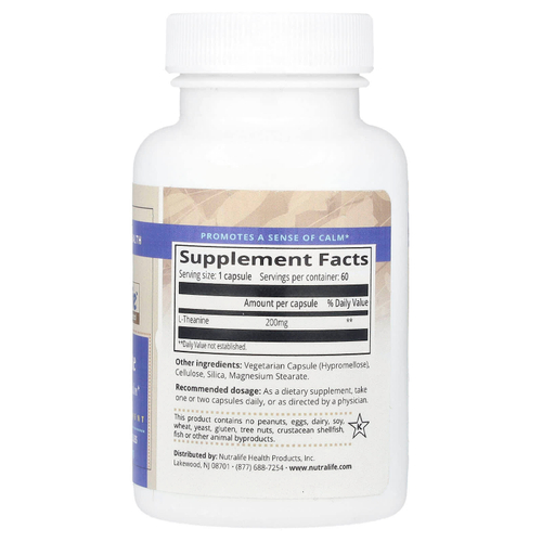 NutraLife, L-теанин, 200 мг, 60 капсул