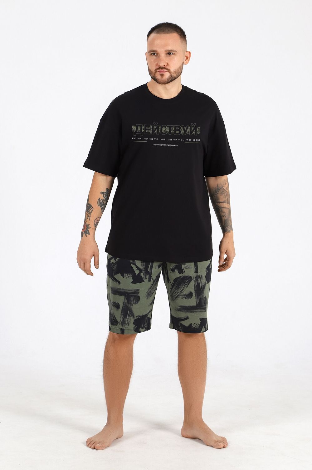 Костюм мужской Нил-4 Виотекс ЧЁРНЫЙ