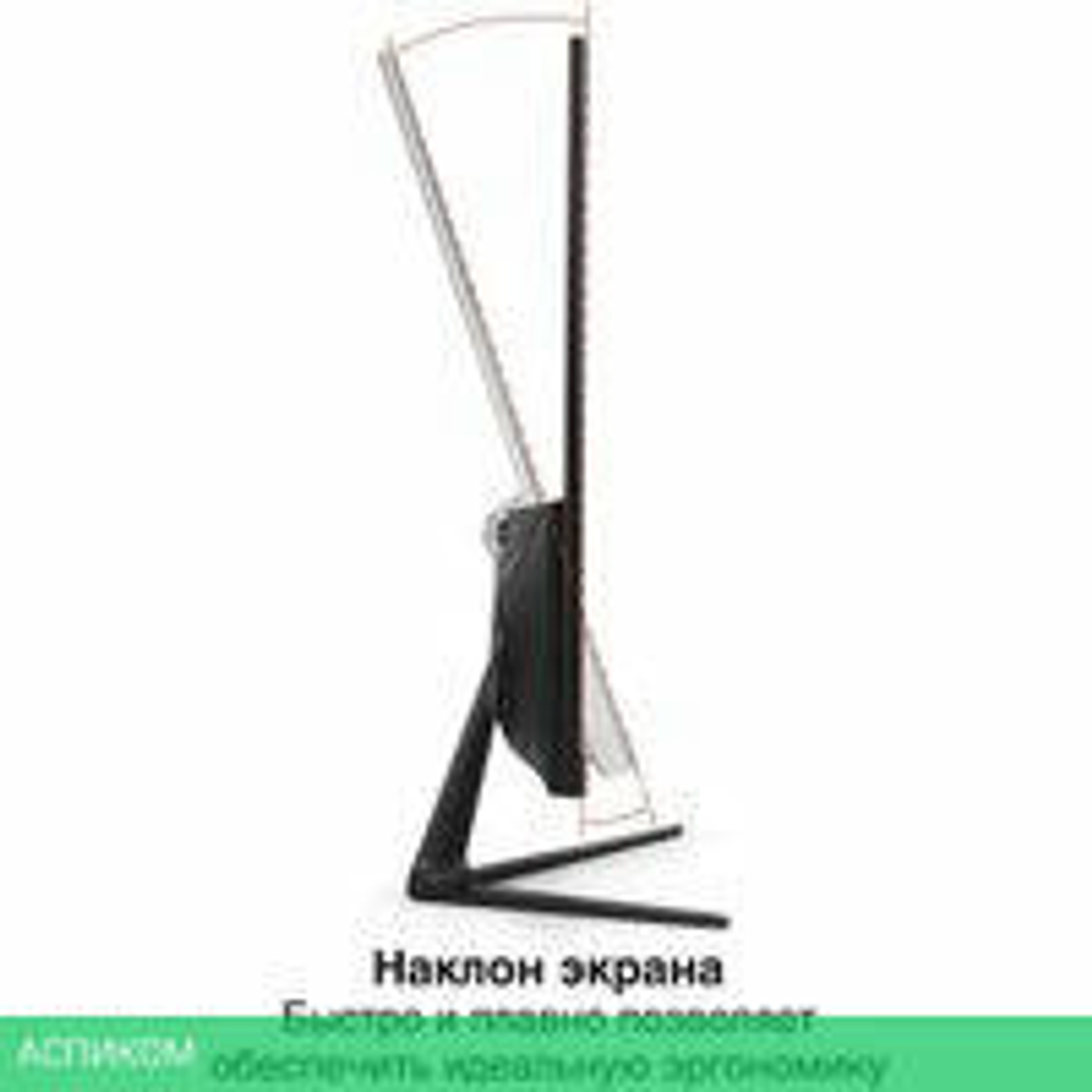 Монитор ExeGate ProSmart EV2207 EX294426RUS