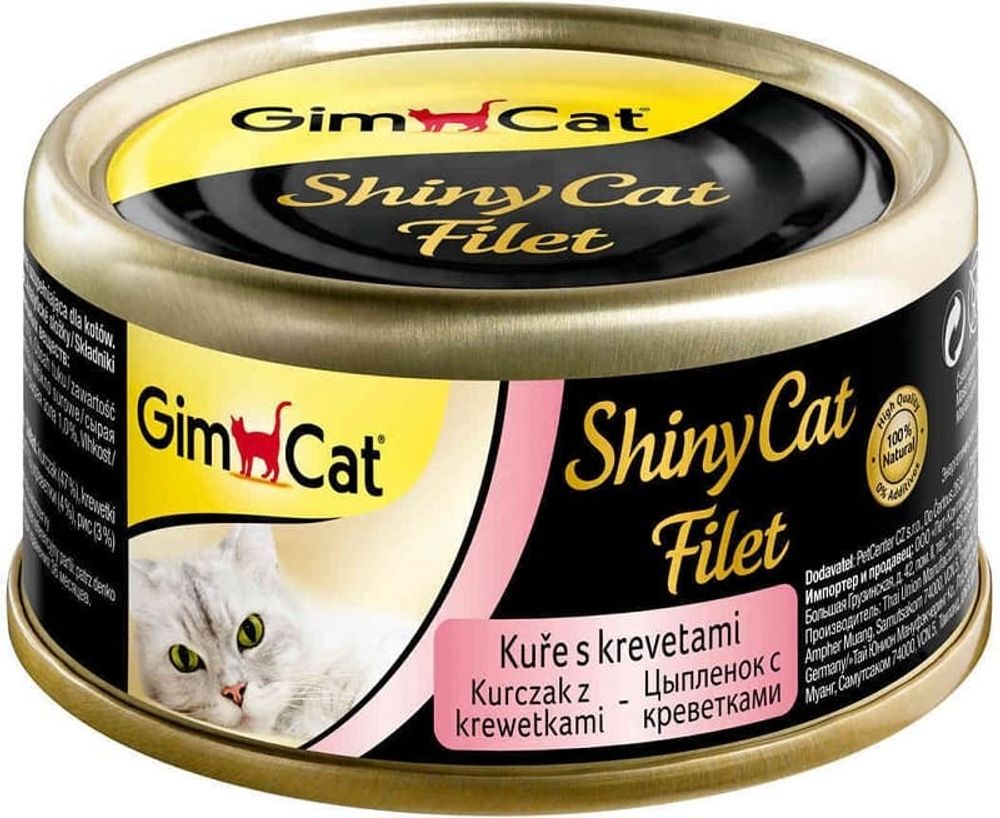 GimCat ShinyCat Filet 70г консервы для кошек из цыпленка с креветками